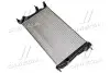 Радиатор охлаждения двигателя RENAULT FLUENCE (2010-) (Ava) AVA COOLING RTA2460 (фото 2)