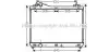 Радіатор охолодження SUZUKI GRAND VITARA 2,0; 2,4 MT (AVA) AVA COOLING SZ2104 (фото 1)