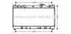 Радиатор охлаждения двигателя Toyota Camry 2,4i 01&gt;06 AT AC+/- AVA AVA COOLING TO2282 (фото 1)