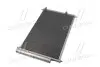 Конденсор кондиціонера TOYOTA AURIS/AVENSIS/COROLLA (Ava) AVA COOLING TOA5405D (фото 2)