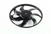 Вентилятор радиатора охлаждения двигателя AVA AVA COOLING VN7526 (фото 3)