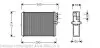 Радиатор печки Volvo S60 (00-), S70 (97-), S80 (98-), V70 (00-), XC70 (00-), XC90 (02-) AVA AVA COOLING VOA6110 (фото 1)
