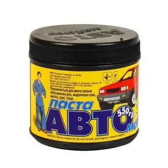 Паста для миття рук Автомастер, банка 550г Авто-мастер АМ 550