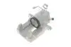 Тормозной суппорт (задний) (L) VW Golf IV/Skoda Octavia 96-10 (d=41mm) (Lucas) AXIA Brake Calipers 392964 (фото 3)