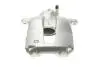 Супорт гальмівний (передній) (L) Peugeot 1007/207/307 Partner 07- (d=54mm) (Bosch) AXIA Brake Calipers 393000 (фото 1)