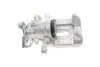 Тормозной суппорт (задний) (L) Citroen C4 04-/Peugeot 307/308/SW 00-14 (d=38mm) AXIA Brake Calipers 393002 (фото 3)