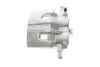 Супорт гальмівний (передній) (R) Nissan X-Trail I 01-13 (d=45mm) (Akebono) AXIA Brake Calipers 393201 (фото 4)