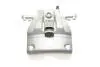 Супорт гальмівний (передній) (L) Opel Combo/Corsa C/Meriva A 01- (d=54mm) (Lucas) AXIA Brake Calipers 393212 (фото 4)