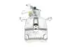 Супорт гальмівний (задній) (L) Renault Clio IV/Fluence/Megane I/II/III/Scenic III 03- (d=34mm) (Trw) AXIA Brake Calipers 393586 (фото 5)
