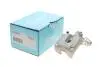 Тормозной суппорт (задний) (L) Citroen C2/C3/C4/Peugeot 207/208 02- (d=38mm) (Lucas) AXIA Brake Calipers 393872 (фото 1)