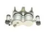 Супорт гальмівний (передній) (L) MB Sprinter 209-319/VW Crafter 06- (d=48mm) (Brembo) AXIA Brake Calipers 393882 (фото 3)