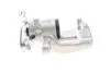 Тормозной суппорт (задний) (L) VW Caddy III 03- (d=41mm) (Trw) AXIA Brake Calipers 393896 (фото 4)