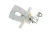 Тормозной суппорт (задний) (L) Renault Scenic II 03-08 (d=34mm) (Trw) AXIA Brake Calipers 393938 (фото 2)