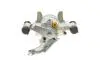 Супорт гальмівний (задній) (L) Iveco Daily IV-VI 06-14 (d=60mm) (Brembo) AXIA Brake Calipers 394050 (фото 3)