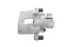 Тормозной суппорт (задний) (R) Citroen C5 III 08- (d=38mm) (Ate) AXIA Brake Calipers 394157 (фото 1)