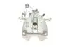 Тормозной суппорт (задний) (R) Citroen Jumpy II/Peugeot Expert 07- (d=41mm) (Trw) AXIA Brake Calipers 394167 (фото 4)