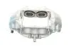 Супорт гальмівний (передній) (R) Lexus LX/Toyota Land Cruiser 200 07- (d=51mm) (Sumitomo) AXIA Brake Calipers 394217 (фото 3)