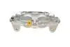 Супорт гальмівний (передній) (R) Lexus LX/Toyota Land Cruiser 200 07- (d=51mm) (Sumitomo) AXIA Brake Calipers 394217 (фото 4)