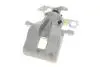 Супорт гальмівний (задній) (R) Toyota Avrensis 11-18 (d=38mm) (Bosch) AXIA Brake Calipers 394235 (фото 2)