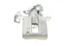 Тормозной суппорт (задний) (R) Toyota Auris/Corolla 01-19 (d=36mm) (Bosch) AXIA Brake Calipers 394239 (фото 4)