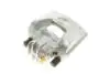 Тормозной суппорт (передний) (R) Citroen C4 Grand Picasso I/Picasso I 06-13 (d=60mm) (Ate) AXIA Brake Calipers 394247 (фото 2)