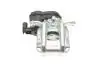 Тормозной суппорт (задний) (L) BMW 5 (F10/F11) 11-17 (d=44mm) (TRW) AXIA Brake Calipers 394280 (фото 6)