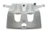Супорт гальмівний (передній) (L) Opel Insignia A/Saab 9-5 08-17 (d=42mm) (TRW) AXIA Brake Calipers 394370 (фото 1)
