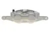 Супорт гальмівний (передній) (L) Opel Insignia A/Saab 9-5 08-17 (d=42mm) (TRW) AXIA Brake Calipers 394370 (фото 4)
