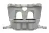 Супорт гальмівний (передній) (L) Opel Insignia A/Saab 9-5 08-17 (d=42mm) (TRW) AXIA Brake Calipers 394370 (фото 6)