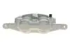 Супорт гальмівний (передній) (R) Opel Insignia A/Saab 9-5 08-17 (d=42mm) (TRW) AXIA Brake Calipers 394371 (фото 4)