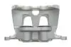 Супорт гальмівний (передній) (R) Opel Insignia A/Saab 9-5 08-17 (d=42mm) (TRW) AXIA Brake Calipers 394371 (фото 6)