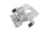 Тормозной суппорт (задний) (R) Mazda 3/Ford C-Max II/Focus III 03- (d=38mm) (Ate) AXIA Brake Calipers 394415 (фото 4)