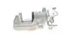 Супорт гальмівний (задній) (L) Peugeot 3008/5008/508 I 09-18 (d=38mm) (TRW) AXIA Brake Calipers 394460 (фото 4)