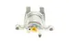 Супорт гальмівний (задній) (R) Nissan Qashqai/Qashqai +2 I/Renault Koleos I 06- (d=43mm) (Akebono) AXIA Brake Calipers 394537 (фото 3)