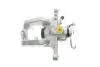 Супорт гальмівний (задній) (L) Opel Astra J 09-20 (d=38mm)(ATE) (для диска d=268mm) AXIA Brake Calipers 394544 (фото 1)
