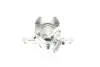 Супорт гальмівний (задній) (R) Opel Astra J 09-20 (d=38mm)(ATE) (для диска d=268mm) AXIA Brake Calipers 394545 (фото 3)