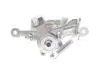 Тормозной суппорт (задний) (R) Opel Astra J 09-20 (d=38mm) (ATE) AXIA Brake Calipers 394547 (фото 3)