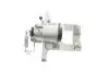 Тормозной суппорт (задний) (L) Opel Astra J 10-15 (d=40mm) (ATE) (для диска d=292mm) AXIA Brake Calipers 394548 (фото 5)