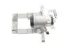 Супорт гальмівний (задній) (L) Opel Astra J 12-20 (d=40mm) (ATE) (для диска d=314mm) AXIA Brake Calipers 394610 (фото 2)