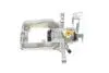 Супорт гальмівний (задній) (R) Opel Astra J 12-20 (d=40mm) (ATE) (для диска d=314mm) AXIA Brake Calipers 394611 (фото 4)