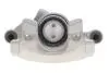 Тормозной суппорт (задний) (R) Mazda 5 10- (d=38mm) (Ate) AXIA Brake Calipers 394625 (фото 5)