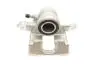 Тормозной суппорт (задний) (R) Honda CR-V III/IV 06- (d=38mm) (Bosch) AXIA Brake Calipers 394725 (фото 3)