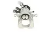 Супорт гальмівний (задній) (R) VW Caddy III 04-15 (d=38mm) (Bosch) (для диска d=272mm) AXIA Brake Calipers 394771 (фото 3)