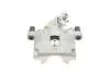 Тормозной суппорт (задний) (R) Renault Laguna 07-15 (d=38mm) (ATE) AXIA Brake Calipers 394799 (фото 4)