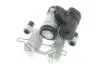 Супорт гальмівний (задній) (R) VW Golf VII 12- (d=38mm) (ATE) (для диска d=272mm) AXIA Brake Calipers 394837 (фото 3)