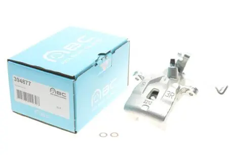 Тормозной суппорт (задний) (R) Mazda CX-5 11-17 (d=38mm) (MAZDA) AXIA Brake Calipers 394877