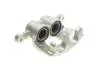 Тормозной суппорт (передний) (R) Ford Transit (V362/V363) 12- (d=48mm) (Bosch) AXIA Brake Calipers 394919 (фото 2)