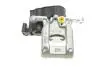 Супорт гальмівний (задній) (L) Peugeot 3008 16-/Citroen C4 Picasso II 13- (d=42mm) (BOSCH) 4 конт. AXIA Brake Calipers 394930 (фото 4)
