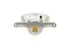 Тормозной суппорт (передний) (R) Renault Kadjar 15- (d=57mm) (AKEBONO) AXIA Brake Calipers 394967 (фото 3)