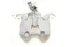 Супорт гальмівний AXIA Brake Calipers 395000 (фото 2)
